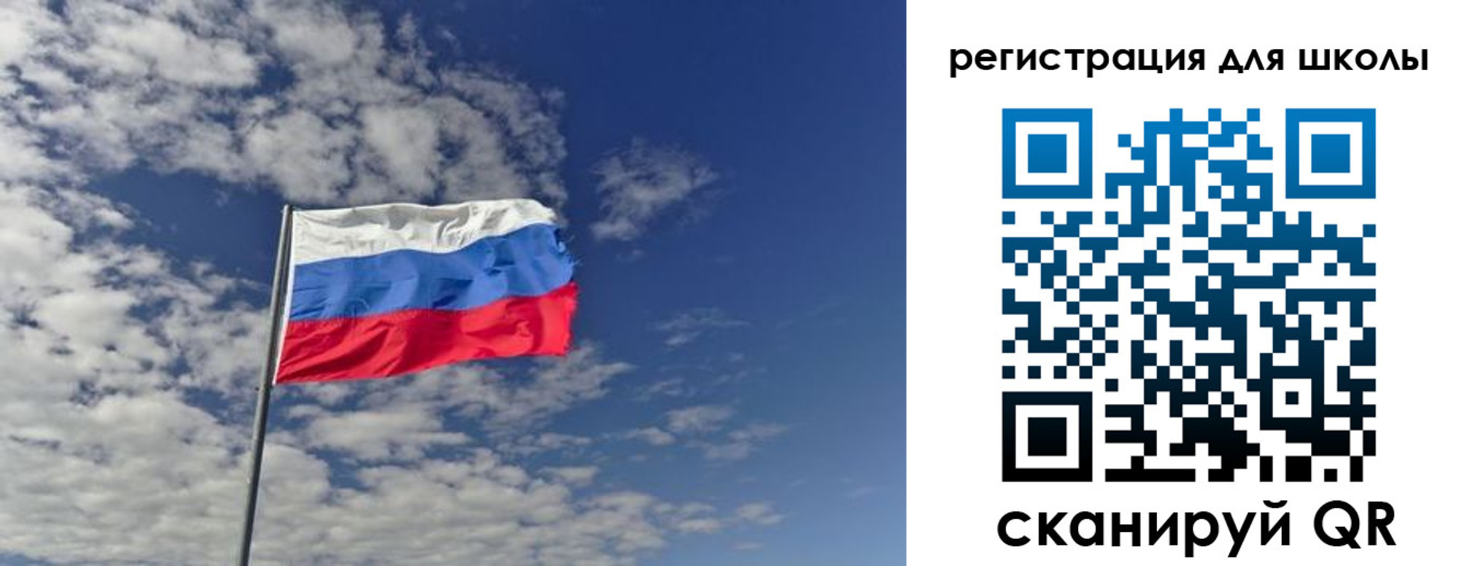прописка для кредита в Пущино